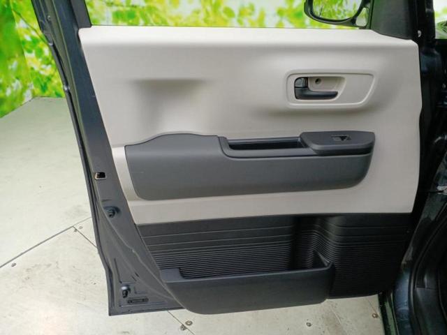 N-BOX ヒョウジュン 保証書/純正 8インチ ナビ/ホンダセンシング/両側電動スライドドア/車線逸脱防止支援システム/ヘッドランプ LED/USBジャック/Bluetooth接続/EBD付ABS/横滑り防止装置(22枚目)