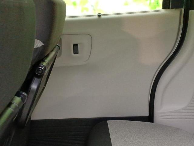 N-BOX ヒョウジュン 保証書/純正 8インチ ナビ/ホンダセンシング/両側電動スライドドア/車線逸脱防止支援システム/ヘッドランプ LED/USBジャック/Bluetooth接続/EBD付ABS/横滑り防止装置(23枚目)