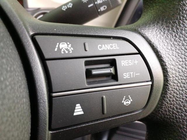 N-BOX ヒョウジュン 保証書/純正 8インチ ナビ/ホンダセンシング/両側電動スライドドア/車線逸脱防止支援システム/ヘッドランプ LED/USBジャック/Bluetooth接続/EBD付ABS/横滑り防止装置(27枚目)