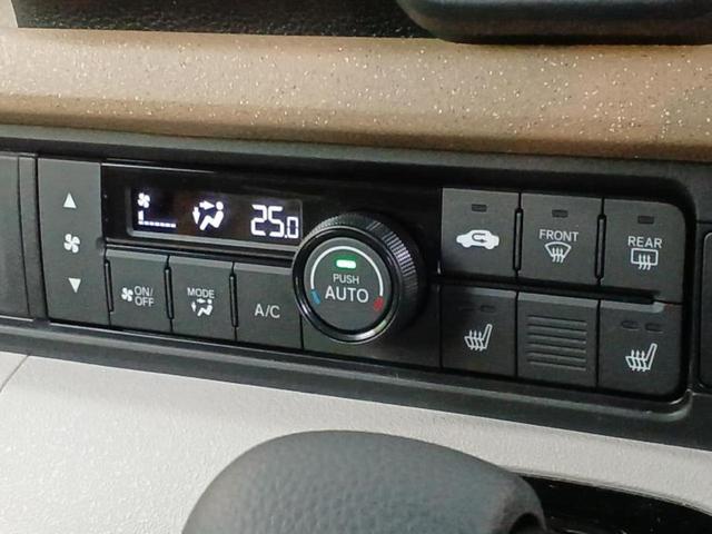 N-BOX ヒョウジュン 保証書/純正 8インチ ナビ/ホンダセンシング/両側電動スライドドア/車線逸脱防止支援システム/ヘッドランプ LED/USBジャック/Bluetooth接続/EBD付ABS/横滑り防止装置(30枚目)