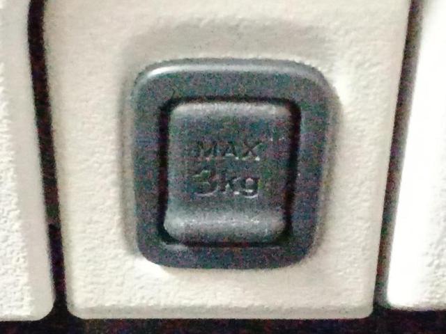 N-BOX ヒョウジュン 保証書/純正 8インチ ナビ/ホンダセンシング/両側電動スライドドア/車線逸脱防止支援システム/ヘッドランプ LED/USBジャック/Bluetooth接続/EBD付ABS/横滑り防止装置(39枚目)