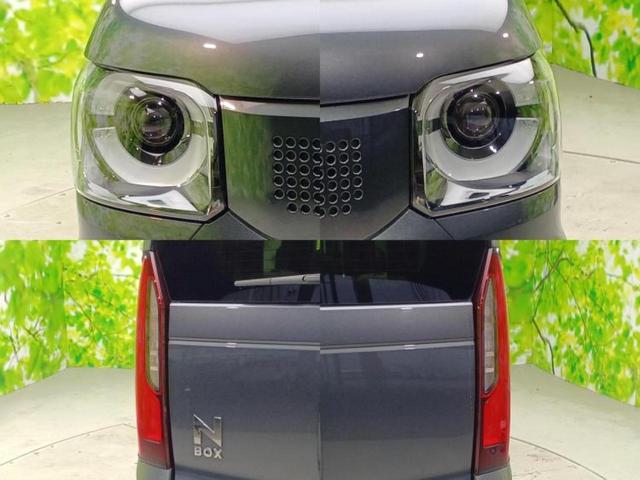 N-BOX ヒョウジュン 保証書/純正 8インチ ナビ/ホンダセンシング/両側電動スライドドア/車線逸脱防止支援システム/ヘッドランプ LED/USBジャック/Bluetooth接続/EBD付ABS/横滑り防止装置(54枚目)
