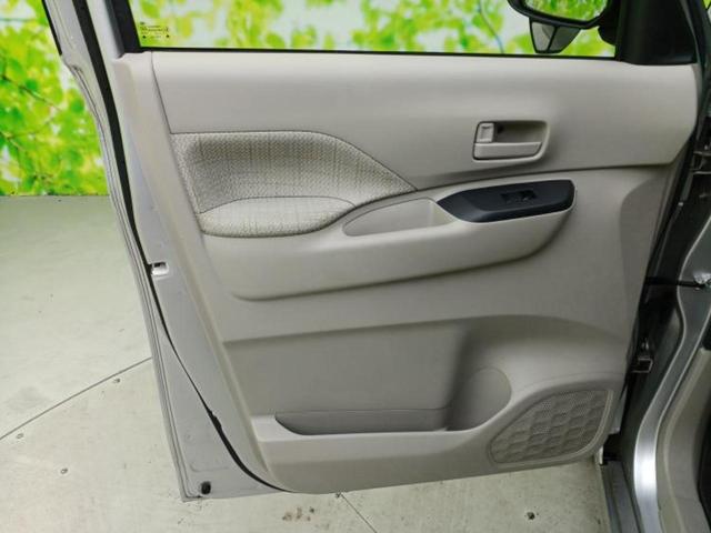 ルークス S 保証書/純正 メモリーナビ/エマージェンシーブレーキ/車線逸脱防止支援システム/パーキングアシスト バックガイド/Bluetooth接続/ETC/EBD付ABS/横滑り防止装置 衝突被害軽減システム(22枚目)