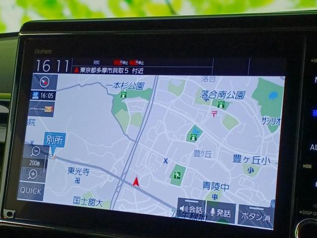 N-BOXカスタム L・ターボ 新品タイヤ/保証書/純正 8インチ メモリーナビ/衝突安全装置/両側電動スライドドア/シートヒーター 前席/車線逸脱防止支援システム/ヘッドランプ LED/Bluetooth接続/ETC2.0(10枚目)