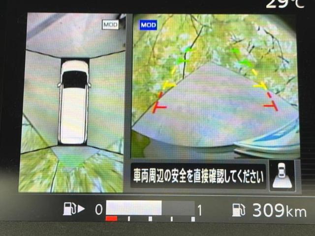 セレナ G 保証書/純正 SDナビ/フリップダウンモニター 純正 11インチ/インテリジェントルームミラー/エマージェンシーブレーキ/両側電動スライドドア/アラウンドビューモニター/車線逸脱防止支援システム(12枚目)