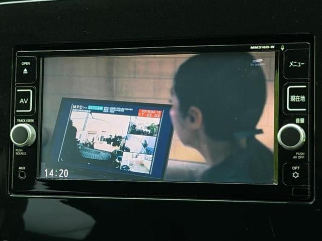 セレナ G 保証書/純正 SDナビ/フリップダウンモニター 純正 11インチ/インテリジェントルームミラー/エマージェンシーブレーキ/両側電動スライドドア/アラウンドビューモニター/車線逸脱防止支援システム(13枚目)