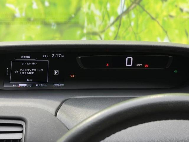 セレナ G 保証書/純正 SDナビ/フリップダウンモニター 純正 11インチ/インテリジェントルームミラー/エマージェンシーブレーキ/両側電動スライドドア/アラウンドビューモニター/車線逸脱防止支援システム(14枚目)