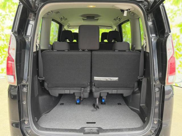 セレナ G 保証書/純正 SDナビ/フリップダウンモニター 純正 11インチ/インテリジェントルームミラー/エマージェンシーブレーキ/両側電動スライドドア/アラウンドビューモニター/車線逸脱防止支援システム(20枚目)