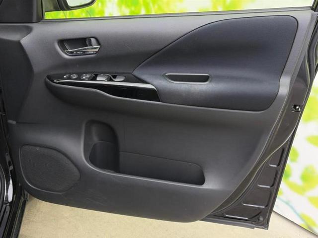 セレナ G 保証書/純正 SDナビ/フリップダウンモニター 純正 11インチ/インテリジェントルームミラー/エマージェンシーブレーキ/両側電動スライドドア/アラウンドビューモニター/車線逸脱防止支援システム(22枚目)