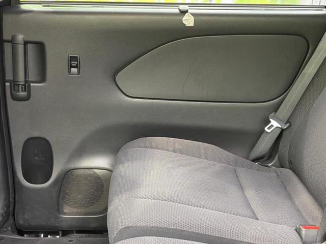 セレナ G 保証書/純正 SDナビ/フリップダウンモニター 純正 11インチ/インテリジェントルームミラー/エマージェンシーブレーキ/両側電動スライドドア/アラウンドビューモニター/車線逸脱防止支援システム(23枚目)