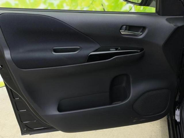 セレナ G 保証書/純正 SDナビ/フリップダウンモニター 純正 11インチ/インテリジェントルームミラー/エマージェンシーブレーキ/両側電動スライドドア/アラウンドビューモニター/車線逸脱防止支援システム(24枚目)