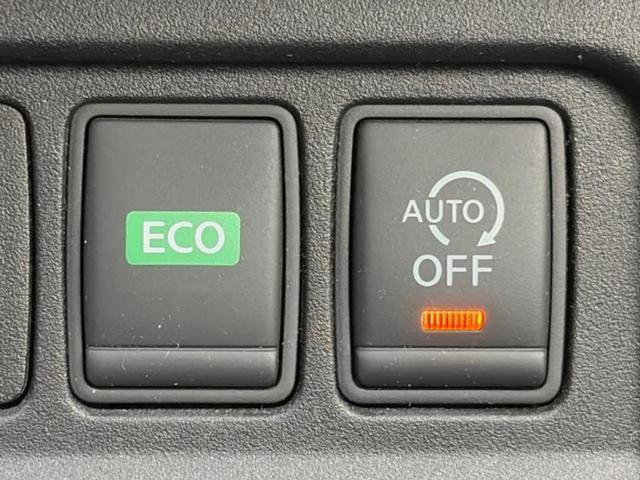 セレナ G 保証書/純正 SDナビ/フリップダウンモニター 純正 11インチ/インテリジェントルームミラー/エマージェンシーブレーキ/両側電動スライドドア/アラウンドビューモニター/車線逸脱防止支援システム(32枚目)