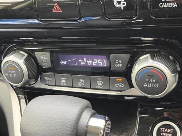 セレナ G 保証書/純正 SDナビ/フリップダウンモニター 純正 11インチ/インテリジェントルームミラー/エマージェンシーブレーキ/両側電動スライドドア/アラウンドビューモニター/車線逸脱防止支援システム(35枚目)