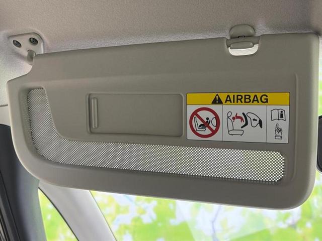 セレナ G 保証書/純正 SDナビ/フリップダウンモニター 純正 11インチ/インテリジェントルームミラー/エマージェンシーブレーキ/両側電動スライドドア/アラウンドビューモニター/車線逸脱防止支援システム(47枚目)