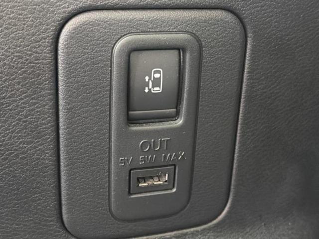 セレナ G 保証書/純正 SDナビ/フリップダウンモニター 純正 11インチ/インテリジェントルームミラー/エマージェンシーブレーキ/両側電動スライドドア/アラウンドビューモニター/車線逸脱防止支援システム(50枚目)