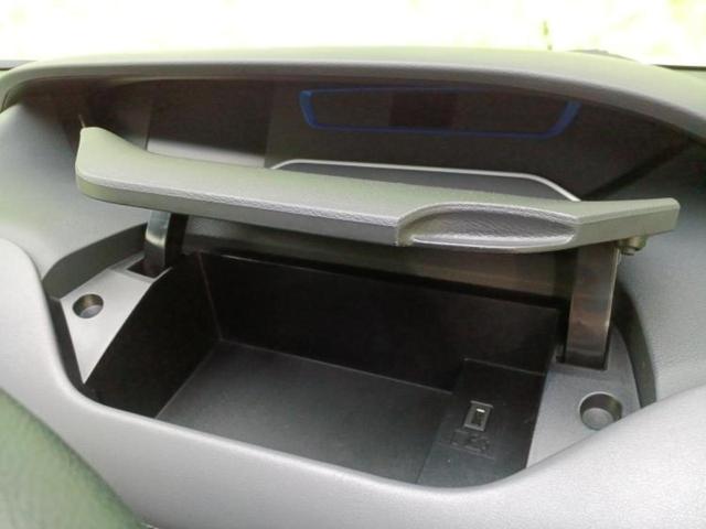 セレナ eパワーハイウェイスターV 保証書/純正 メモリーナビ/衝突安全装置/両側電動スライドドア/車線逸脱防止支援システム/プロパイロット/ヘッドランプ LED/Bluetooth接続/ETC/EBD付ABS/横滑り防止装置(37枚目)