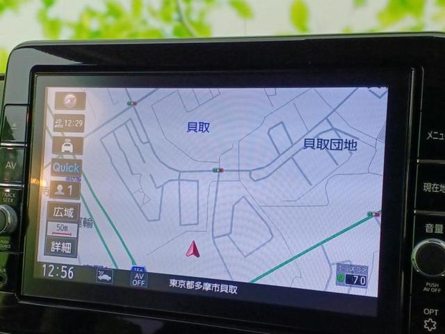 ルークス ハイウェイスターXプロパイロットエディション 新品タイヤ/保証書/純正 9インチ SDナビ/衝突安全装置/両側電動スライドドア/全方位モニター/車線逸脱防止支援システム/パーキングアシスト バックガイド/ヘッドランプ LED/ETC 全周囲カメラ(10枚目)