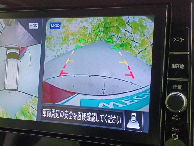 ルークス ハイウェイスターXプロパイロットエディション 新品タイヤ/保証書/純正 9インチ SDナビ/衝突安全装置/両側電動スライドドア/全方位モニター/車線逸脱防止支援システム/パーキングアシスト バックガイド/ヘッドランプ LED/ETC 全周囲カメラ(12枚目)