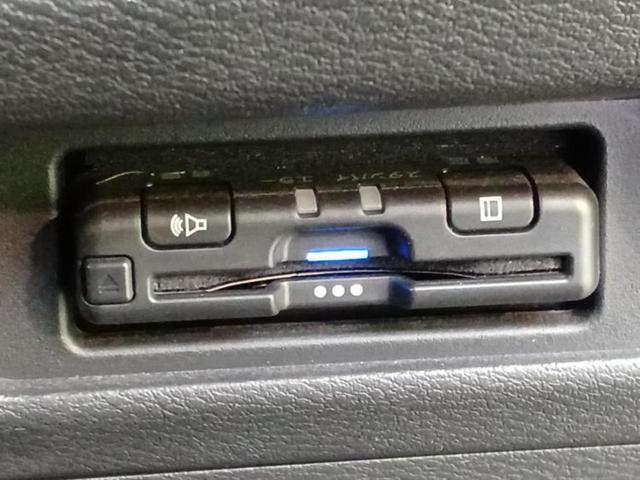 ルークス ハイウェイスターXプロパイロットエディション 新品タイヤ/保証書/純正 9インチ SDナビ/衝突安全装置/両側電動スライドドア/全方位モニター/車線逸脱防止支援システム/パーキングアシスト バックガイド/ヘッドランプ LED/ETC 全周囲カメラ(28枚目)