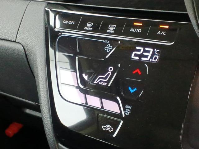 ルークス ハイウェイスターXプロパイロットエディション 新品タイヤ/保証書/純正 9インチ SDナビ/衝突安全装置/両側電動スライドドア/全方位モニター/車線逸脱防止支援システム/パーキングアシスト バックガイド/ヘッドランプ LED/ETC 全周囲カメラ(32枚目)