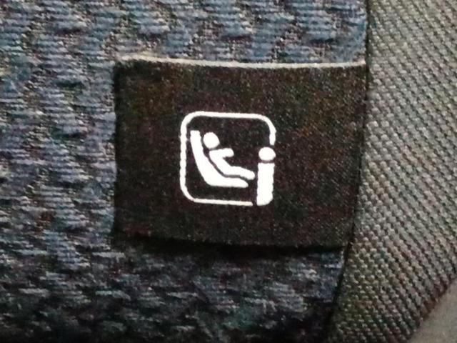 ルークス ハイウェイスターXプロパイロットエディション 新品タイヤ/保証書/純正 9インチ SDナビ/衝突安全装置/両側電動スライドドア/全方位モニター/車線逸脱防止支援システム/パーキングアシスト バックガイド/ヘッドランプ LED/ETC 全周囲カメラ(41枚目)