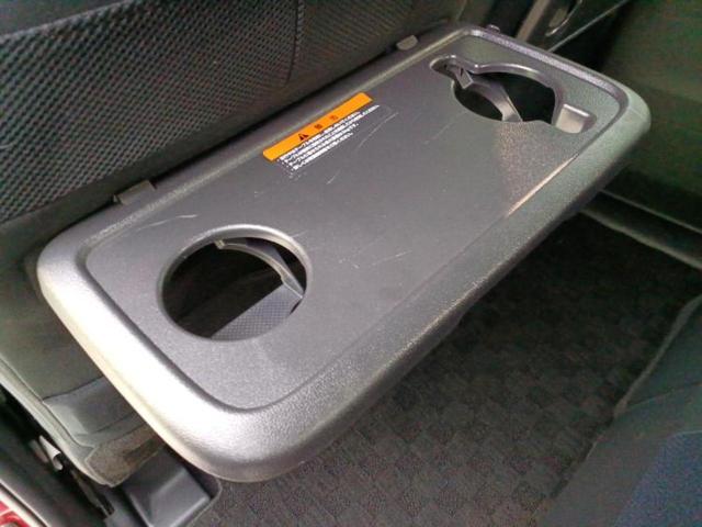 ルークス ハイウェイスターXプロパイロットエディション 新品タイヤ/保証書/純正 9インチ SDナビ/衝突安全装置/両側電動スライドドア/全方位モニター/車線逸脱防止支援システム/パーキングアシスト バックガイド/ヘッドランプ LED/ETC 全周囲カメラ(43枚目)