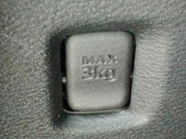 ルークス ハイウェイスターXプロパイロットエディション 新品タイヤ/保証書/純正 9インチ SDナビ/衝突安全装置/両側電動スライドドア/全方位モニター/車線逸脱防止支援システム/パーキングアシスト バックガイド/ヘッドランプ LED/ETC 全周囲カメラ(44枚目)