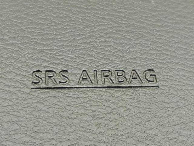 ルークス ハイウェイスターXプロパイロットエディション 新品タイヤ/保証書/純正 9インチ SDナビ/衝突安全装置/両側電動スライドドア/全方位モニター/車線逸脱防止支援システム/パーキングアシスト バックガイド/ヘッドランプ LED/ETC 全周囲カメラ(46枚目)