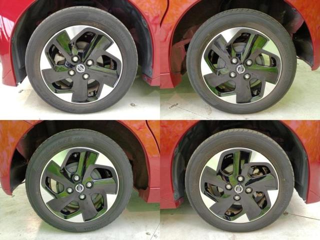 ルークス ハイウェイスターXプロパイロットエディション 新品タイヤ/保証書/純正 9インチ SDナビ/衝突安全装置/両側電動スライドドア/全方位モニター/車線逸脱防止支援システム/パーキングアシスト バックガイド/ヘッドランプ LED/ETC 全周囲カメラ(54枚目)