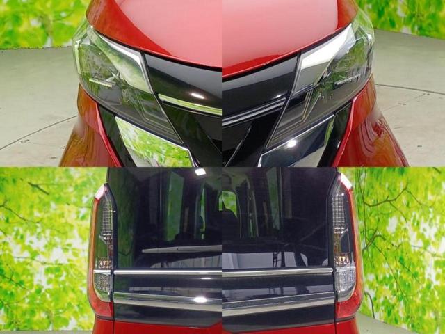 ルークス ハイウェイスターXプロパイロットエディション 新品タイヤ/保証書/純正 9インチ SDナビ/衝突安全装置/両側電動スライドドア/全方位モニター/車線逸脱防止支援システム/パーキングアシスト バックガイド/ヘッドランプ LED/ETC 全周囲カメラ(55枚目)