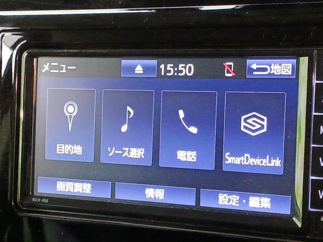 ルーミー カスタムG 新品タイヤ/保証書/純正 メモリーナビ/スマートアシスト(トヨタ・ダイハツ)/両側電動スライドドア/パーキングアシスト バックガイド/ヘッドランプ LED/Bluetooth接続 衝突被害軽減システム(9枚目)