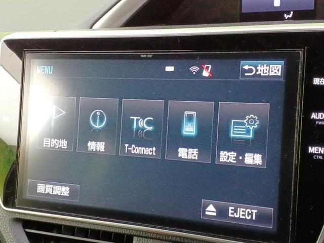 ヴォクシー ZSキラメキ 新品タイヤ/保証書/純正 SDナビ/フリップダウンモニター/衝突安全装置/両側電動スライドドア/ヘッドランプ LED/ETC/EBD付ABS/横滑り防止装置/アイドリングストップ/フルセグTV 記録簿(9枚目)
