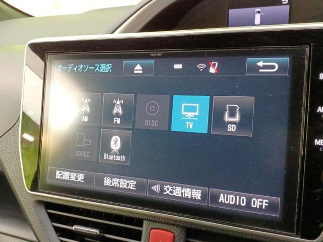 ヴォクシー ZSキラメキ 新品タイヤ/保証書/純正 SDナビ/フリップダウンモニター/衝突安全装置/両側電動スライドドア/ヘッドランプ LED/ETC/EBD付ABS/横滑り防止装置/アイドリングストップ/フルセグTV 記録簿(11枚目)