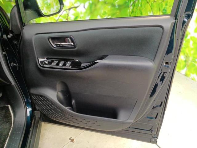 ヴォクシー ZSキラメキ 新品タイヤ/保証書/純正 SDナビ/フリップダウンモニター/衝突安全装置/両側電動スライドドア/ヘッドランプ LED/ETC/EBD付ABS/横滑り防止装置/アイドリングストップ/フルセグTV 記録簿(21枚目)