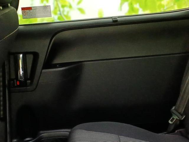 ヴォクシー ZSキラメキ 新品タイヤ/保証書/純正 SDナビ/フリップダウンモニター/衝突安全装置/両側電動スライドドア/ヘッドランプ LED/ETC/EBD付ABS/横滑り防止装置/アイドリングストップ/フルセグTV 記録簿(24枚目)