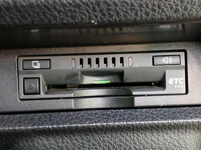 ヴォクシー ZSキラメキ 新品タイヤ/保証書/純正 SDナビ/フリップダウンモニター/衝突安全装置/両側電動スライドドア/ヘッドランプ LED/ETC/EBD付ABS/横滑り防止装置/アイドリングストップ/フルセグTV 記録簿(28枚目)