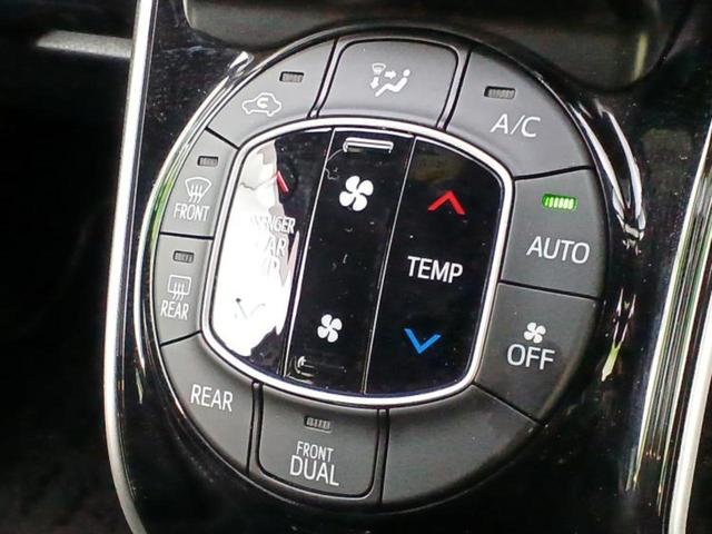 ヴォクシー ZSキラメキ 新品タイヤ/保証書/純正 SDナビ/フリップダウンモニター/衝突安全装置/両側電動スライドドア/ヘッドランプ LED/ETC/EBD付ABS/横滑り防止装置/アイドリングストップ/フルセグTV 記録簿(32枚目)