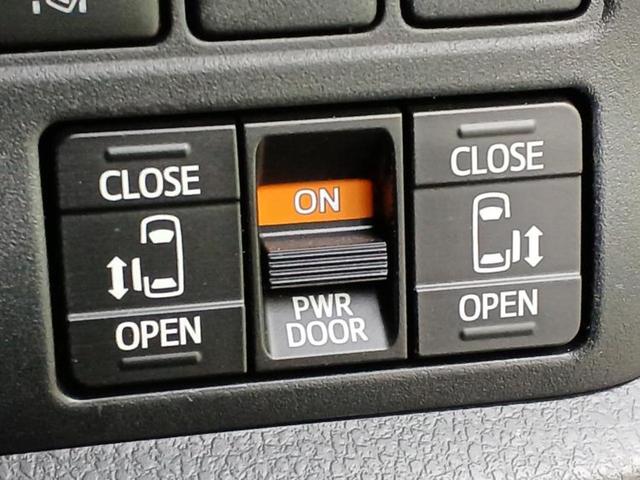 ヴォクシー ZSキラメキ 新品タイヤ/保証書/純正 SDナビ/フリップダウンモニター/衝突安全装置/両側電動スライドドア/ヘッドランプ LED/ETC/EBD付ABS/横滑り防止装置/アイドリングストップ/フルセグTV 記録簿(36枚目)