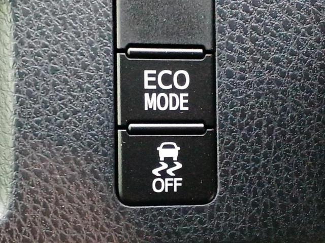 ヴォクシー ZSキラメキ 新品タイヤ/保証書/純正 SDナビ/フリップダウンモニター/衝突安全装置/両側電動スライドドア/ヘッドランプ LED/ETC/EBD付ABS/横滑り防止装置/アイドリングストップ/フルセグTV 記録簿(37枚目)