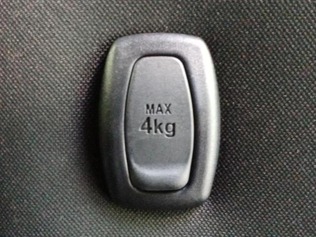 ヴォクシー ZSキラメキ 新品タイヤ/保証書/純正 SDナビ/フリップダウンモニター/衝突安全装置/両側電動スライドドア/ヘッドランプ LED/ETC/EBD付ABS/横滑り防止装置/アイドリングストップ/フルセグTV 記録簿(42枚目)