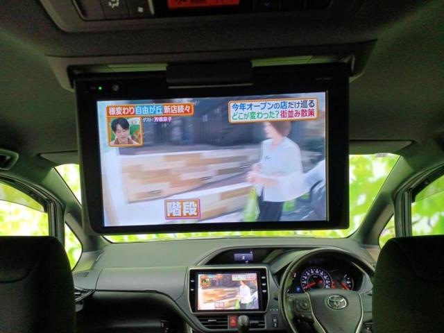 ヴォクシー ZSキラメキ 新品タイヤ/保証書/純正 SDナビ/フリップダウンモニター/衝突安全装置/両側電動スライドドア/ヘッドランプ LED/ETC/EBD付ABS/横滑り防止装置/アイドリングストップ/フルセグTV 記録簿(45枚目)