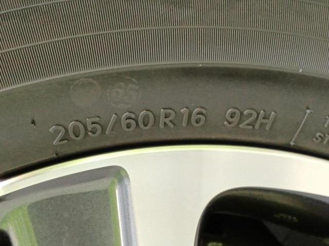 ヴォクシー ZSキラメキ 新品タイヤ/保証書/純正 SDナビ/フリップダウンモニター/衝突安全装置/両側電動スライドドア/ヘッドランプ LED/ETC/EBD付ABS/横滑り防止装置/アイドリングストップ/フルセグTV 記録簿(52枚目)