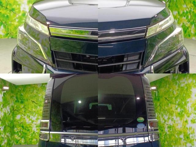 ヴォクシー ZSキラメキ 新品タイヤ/保証書/純正 SDナビ/フリップダウンモニター/衝突安全装置/両側電動スライドドア/ヘッドランプ LED/ETC/EBD付ABS/横滑り防止装置/アイドリングストップ/フルセグTV 記録簿(54枚目)