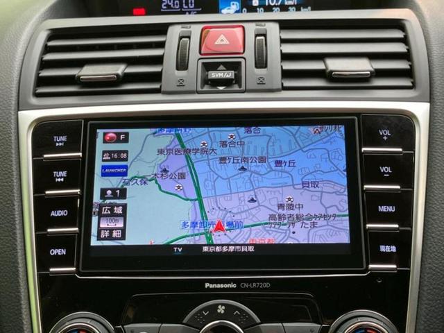 レヴォーグ ４ＷＤ１．６ＳＴＩスポーツアイサイト　純正エアロ／保証書／純正　ＳＤナビ／衝突安全装置／シートヒーター／車線逸脱防止支援システム／シート　フルレザー／パーキングアシスト　バックガイド／ヘッドランプ　ＬＥＤ／ＥＴＣ　革シート　フルエアロ（10枚目）