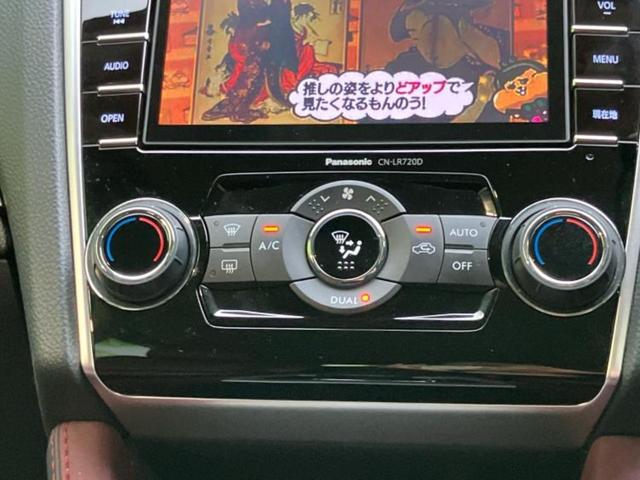 レヴォーグ ４ＷＤ１．６ＳＴＩスポーツアイサイト　純正エアロ／保証書／純正　ＳＤナビ／衝突安全装置／シートヒーター／車線逸脱防止支援システム／シート　フルレザー／パーキングアシスト　バックガイド／ヘッドランプ　ＬＥＤ／ＥＴＣ　革シート　フルエアロ（33枚目）