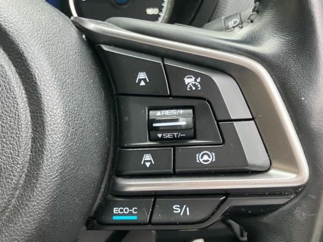 フォレスター 4WDアドバンス 新品タイヤ/サンルーフ/純正 8インチ SDナビ/デジタルインナーミラー/衝突安全装置/シートヒーター 全席/車線逸脱防止支援システム/シート 合皮/電動バックドア/ドライブレコーダー 社外 4WD(15枚目)