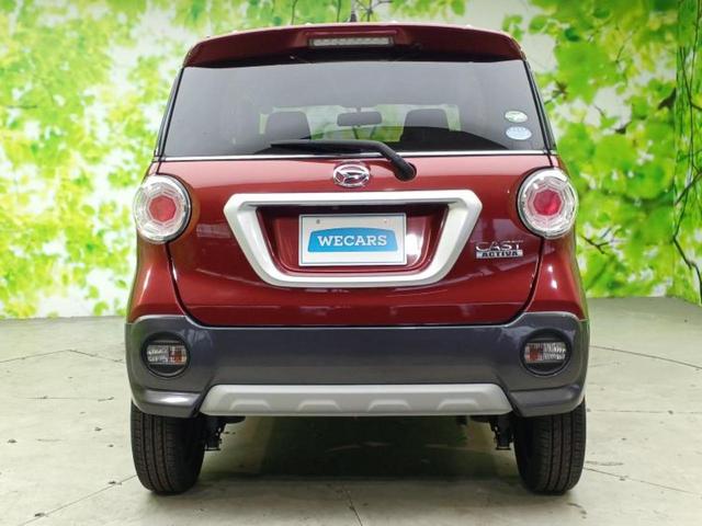 キャスト Ｘ　保証書／純正　ＳＤナビ／ヘッドランプ　ＬＥＤ／ＥＢＤ付ＡＢＳ／横滑り防止装置／アイドリングストップ／フルセグＴＶ／エアバッグ　運転席／エアバッグ　助手席／パワーウインドウ／キーレスエントリー（46枚目）