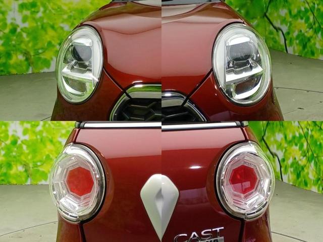 キャスト Ｘ　保証書／純正　ＳＤナビ／ヘッドランプ　ＬＥＤ／ＥＢＤ付ＡＢＳ／横滑り防止装置／アイドリングストップ／フルセグＴＶ／エアバッグ　運転席／エアバッグ　助手席／パワーウインドウ／キーレスエントリー（53枚目）