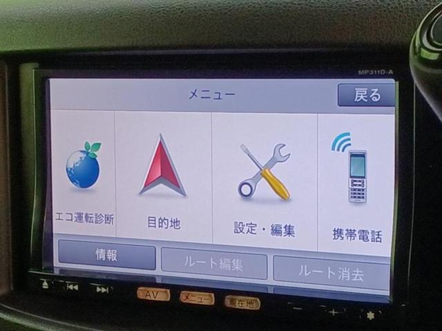 キューブ 15X Vセレクション80thスペシャルカラーLtd 新品タイヤ/純正 SDナビ/パーキングアシスト バックガイド/Bluetooth接続/ETC/EBD付ABS/アイドリングストップ/バックモニター/フルセグTV/エアバッグ 運転席 バックカメラ(9枚目)