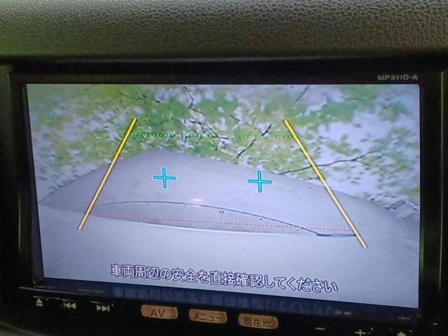 キューブ 15X Vセレクション80thスペシャルカラーLtd 新品タイヤ/純正 SDナビ/パーキングアシスト バックガイド/Bluetooth接続/ETC/EBD付ABS/アイドリングストップ/バックモニター/フルセグTV/エアバッグ 運転席 バックカメラ(12枚目)